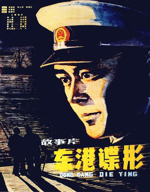 西南复临大学成绩单